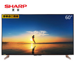 夏普 (SHARP)LCD-60TX72A