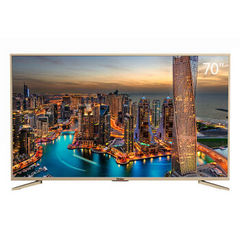 海尔 (Haier)LS70A31