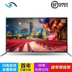 夏迅魔登AJV-5516