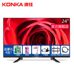 康佳LED24E330C-1