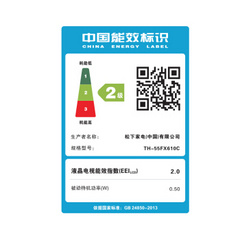 松下电器TH-FX610C系列 55英寸4K超高清