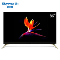 创维 (Skyworth)75F7   86F7