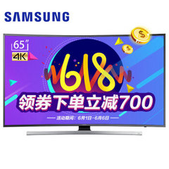 三星 (SAMSUNG)UA65JU7800