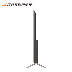 风行电视F55S