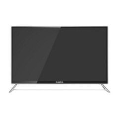 RAIZEA50HD520