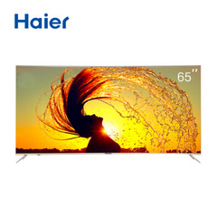 海尔 (Haier)LQ65H31G