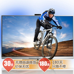 飞利浦 (PHILIPS)55PFL8730/T3
