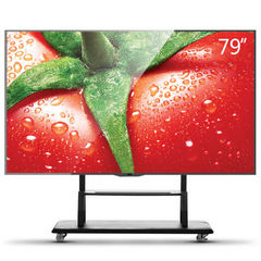 皓丽 (Horion)79L11