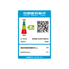 酷开55C60