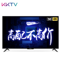 KKTVK5 50英寸