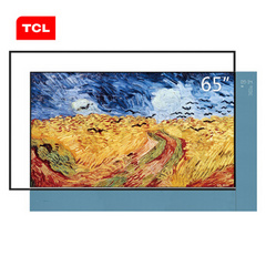 TCL65A100L