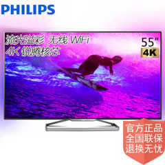 飞利浦55 PUF6261 /T3