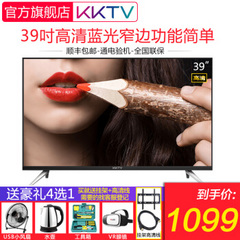 KKTVKKTV K40C1