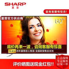 夏普 (SHARP)夏普（SHARP）LCD-60SU470A