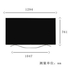 夏普70SU760A