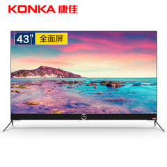 康佳 (KONKA)LED43X8S