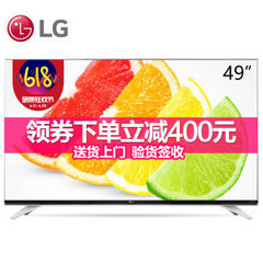 LG49UF8400