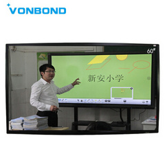 沃莱邦VBU-60TS5