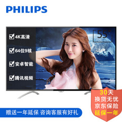 飞利浦 (PHILIPS)49/55PUF6000系列