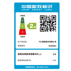 TCL55A880U