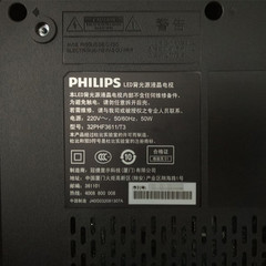 飞利浦32PFL3043/T3