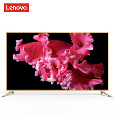 联想 (lenovo)43E8