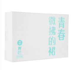 智我ZTV3