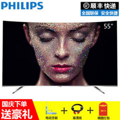 飞利浦65PUF8302T3