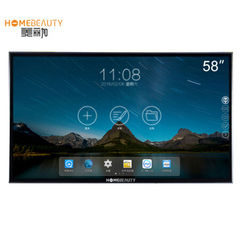 美丽加 (HOME BEAUTY)EHT58H08CA