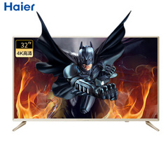 海尔 (Haier)LE32AL88A71/LE40AL88D88