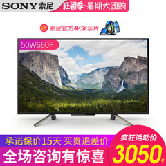 索尼 (SONY)KDL-50W660F