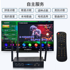 夏新K2
