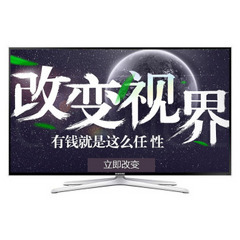 三星 (SAMSUNG)gUA60H6400AJXXZ