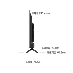 松下TH-32E400C  32英寸高清液晶电视机