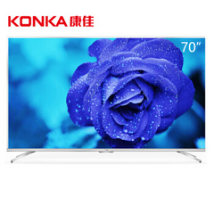 爱仕达LED70S8000U