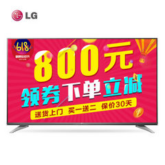 LG65UH7500-CA