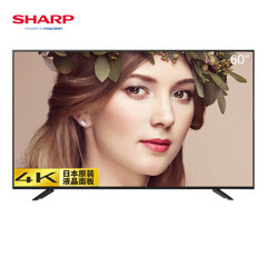 夏普LCD-60英寸4系列黑色