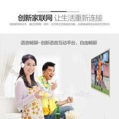 海尔LE32AL88A71/LE40AL88D88