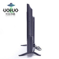 UOLUOU42USB
