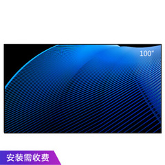 长虹 (CHANGHONG)S100FA