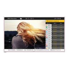 康佳 (KONKA)LED65V6