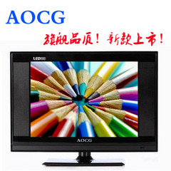 AOCG15LED