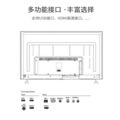飞利浦43英寸4K电视
