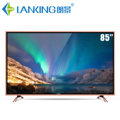 LankingLK85BJX2