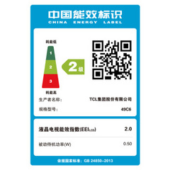 TCL49C6