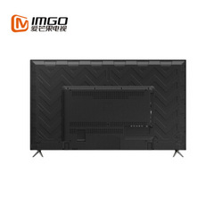 爱芒果55MQ1