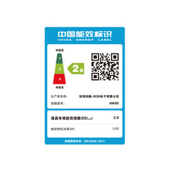 酷开49K6D