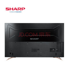 SHARPLCD-60SU578A