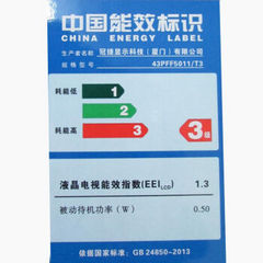 飞利浦43PFF5011/T3