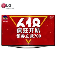 LGLG 65UF8580-CJ